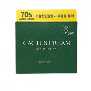 Crema hidratanta de fata cu 70% extract de cactus, 50 ml