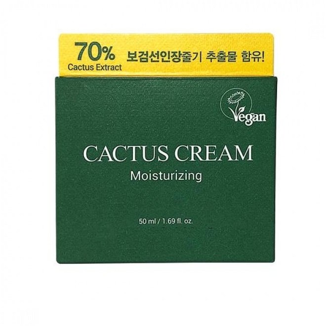 Crema hidratanta de fata cu 70% extract de cactus, 50 ml