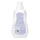 Detergent lichid de rufe, 35 de spalari, cu flori de camp, Attitude, 1,05 l