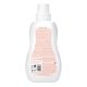 Detergent lichid de rufe pt. bebelusi, nectar de pere, 35 de spalari,Attitude,  1,05 L