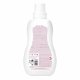 Detergent lichid de rufe, fara miros, pt. bebelusi, 35 de spalari, , Attitude, 1,05 L