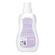  Detergent rufe, puiul meu drag, 35 spalari, Attitude 1,5 ml